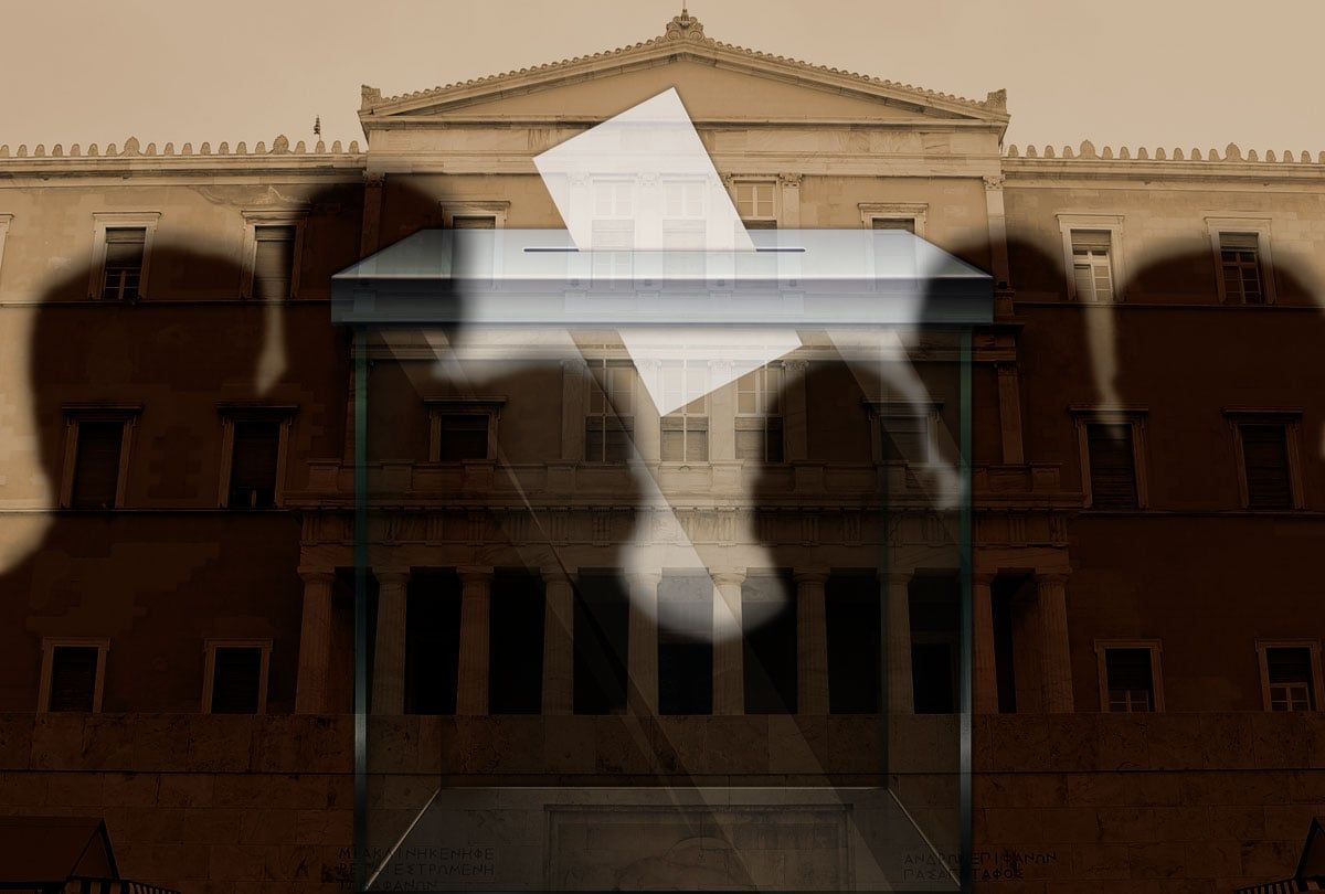 Featured Image of Η άτακτη υποχώρηση του… επικοινωνιολόγου που πάτωσε! post