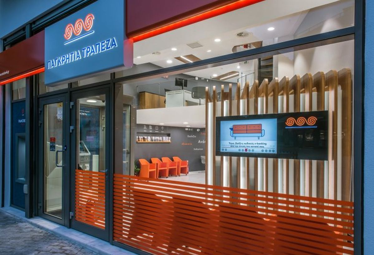 Featured Image of Παγκρήτια, το μεγάλο…. φαγοπότι! post