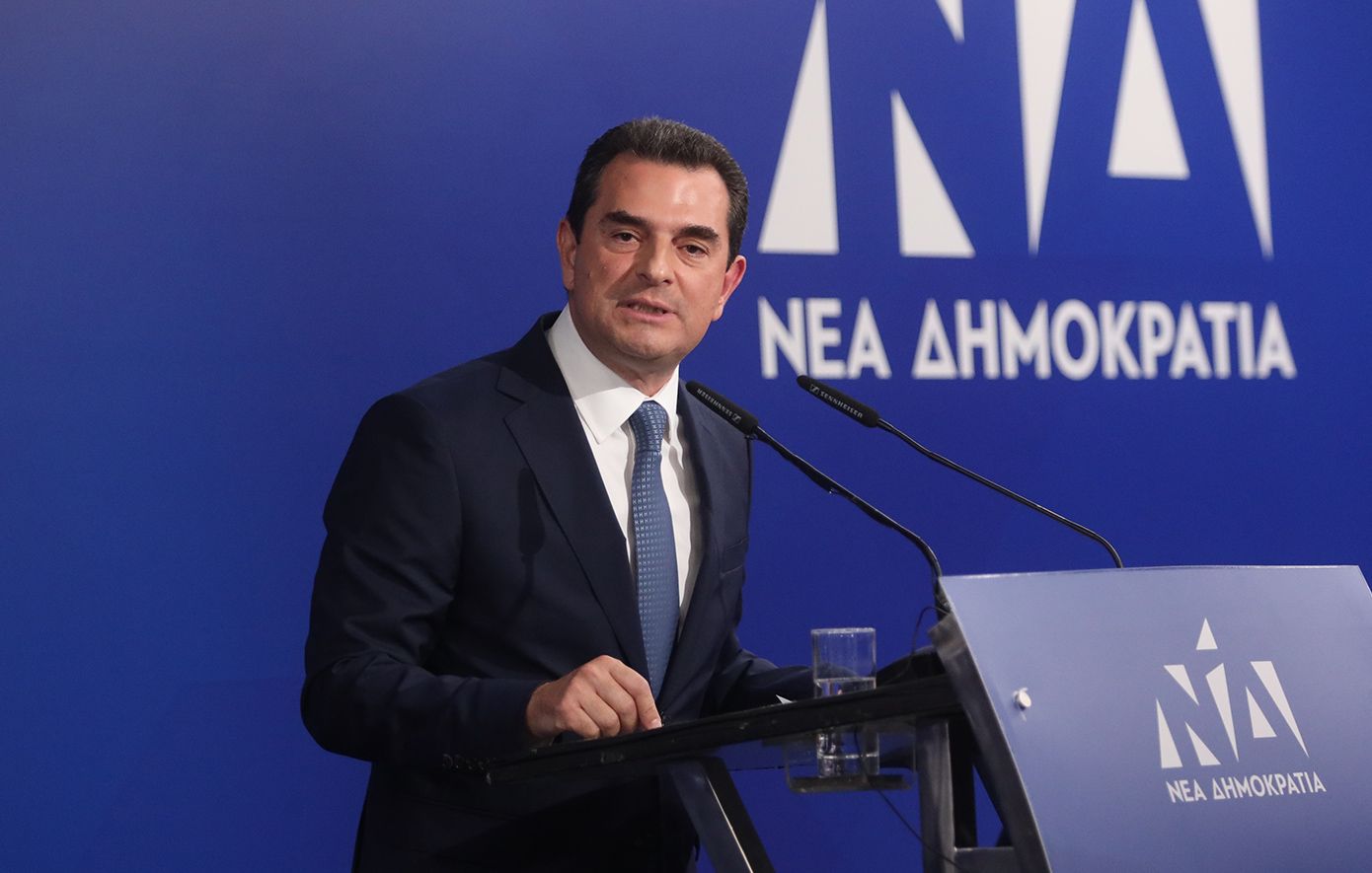 Featured Image of «Γαλάζιο» θρίλερ με τον Σκρέκα και το 16ο Συνέδριο… post