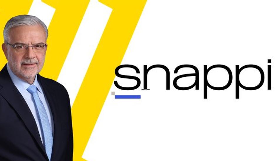 Featured Image of Snappi: Ψηφιακό «δόλωμα» με ψιλά γράμματα και τραπεζικά τρικ post