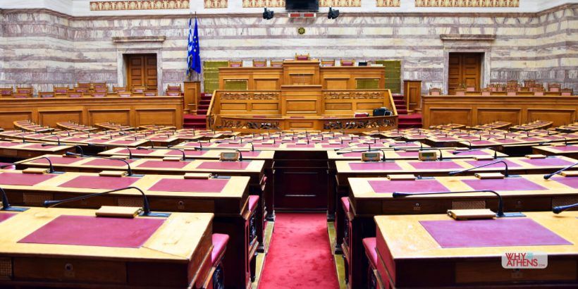 Featured Image of Η “αρένα” της Αριστεράς και η “ζούγκλα” της Δεξιάς post