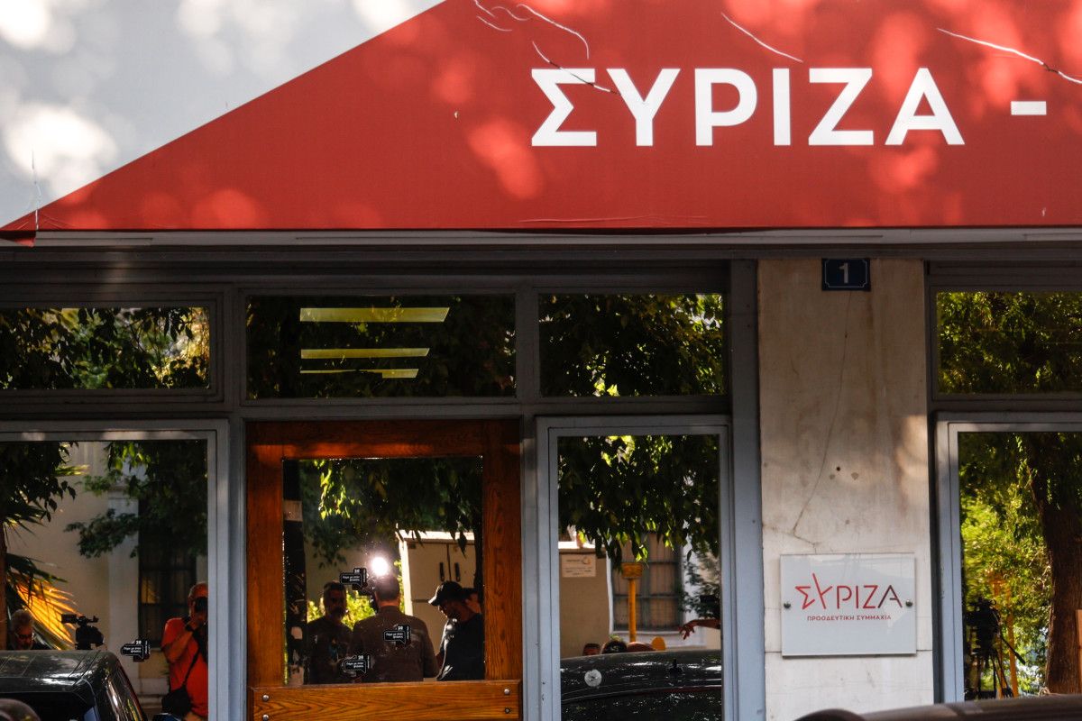 Featured Image of Το μεγάλο «ξεπούλημα» της Κουμουνδούρου και το… μνημόσυνο (πολιτικό) της 11ης Ιουλίου post