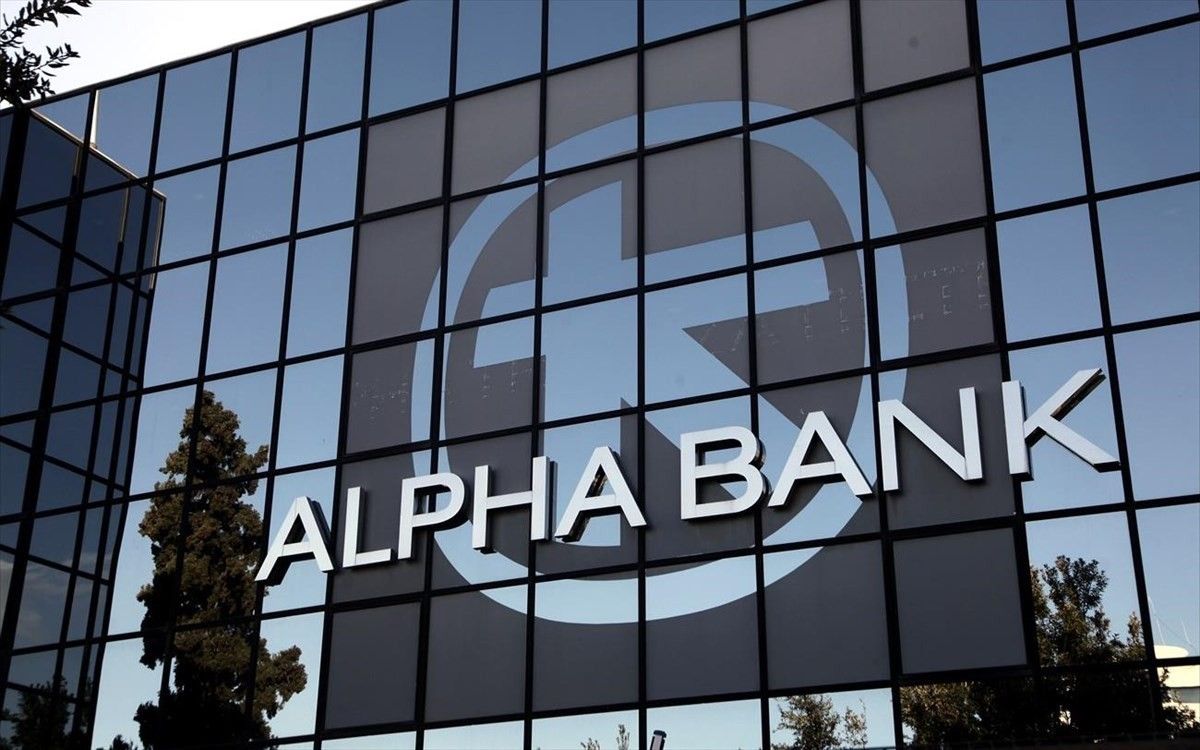 Featured Image of «Ευρωπαϊκό λίφτινγκ» για την Alpha Bank – Το rebranding Ψάλτη και το στοίχημα σε Κύπρο και Ρουμανία post