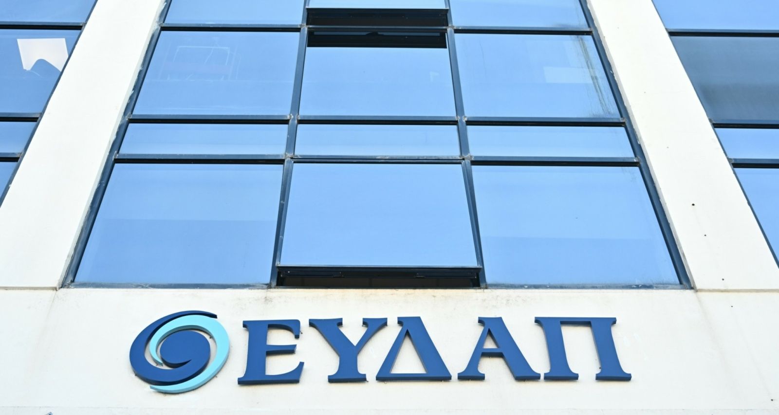 Featured Image of Το «χρυσό» νερό της διαφήμισης – Πώς η ΕΥΔΑΠ μοίρασε σε μία ημέρα 27.776 ευρώ σε μιντιακό συγκρότημα χωρίς διαγωνιστικές διαδικασίες! post